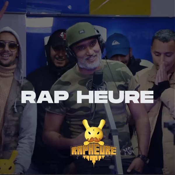 Freestyle Weld 15 (feat. weld el 15, Amyne & Wistar)