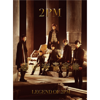 LEGEND OF 2PM - 2PM