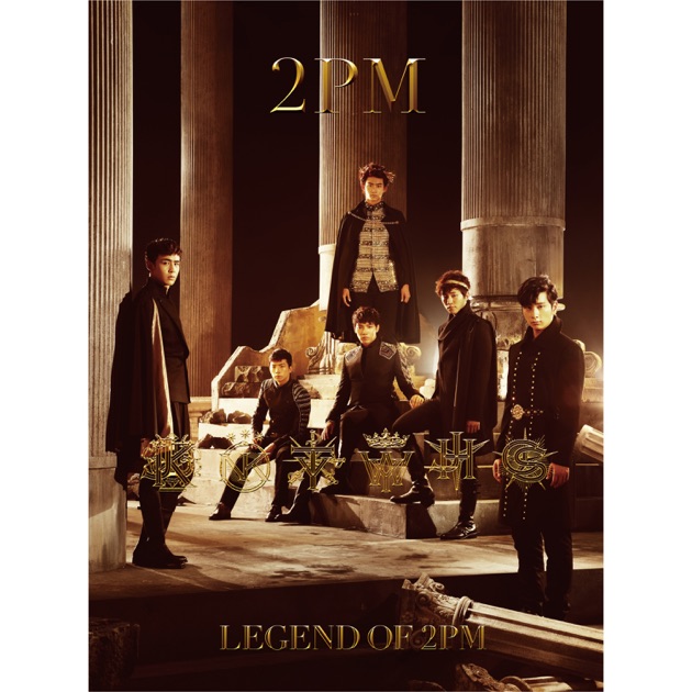 大人の上質  Album - 2PM OF LEGEND by Music Apple - 2PM K-POP・アジア