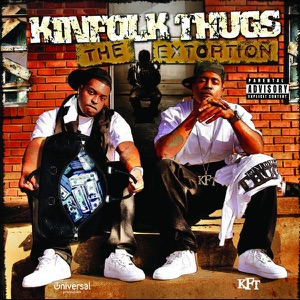 Tell It to My 9ine (feat. Three 6 Mafia and RENO)