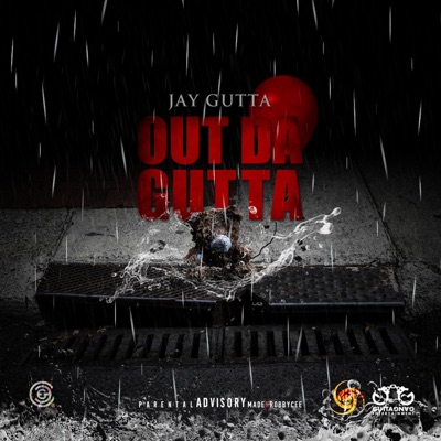 Out Da Gutta