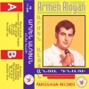 Armen Aloyan