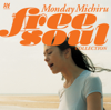 YOU MAKE ME (single version) - Monday満ちる