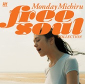 Michiru Monday - Sunshine After The Rain