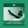Luqman - Surat Luqman (Arabic Recitation with English Translation) - The Holy Quran (Koran) from QuranNow