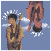 รถติด - Single - Supawitt.