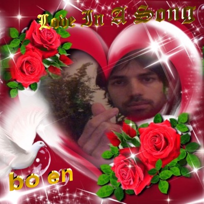 love in a song (DJ HEARTBREAK ANNIHILATION MIX) - Single