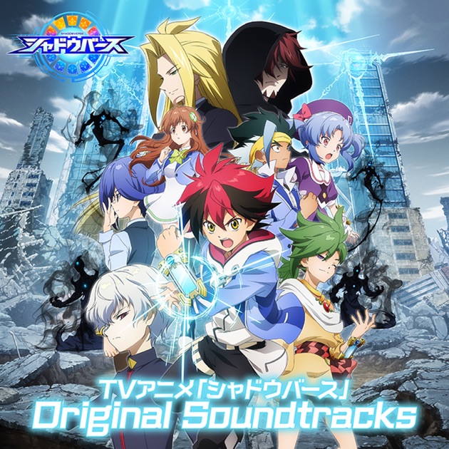 白猫プロジェクト 5th Anniversary Original Soundtrack Vol.1
