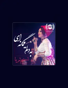Listen to Shabnam Suraya, watch music videos, read bio, see tour dates & more!