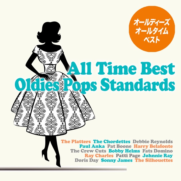 洋楽 THE BOPPERS BEST & OLDIES The Boppers by The Boppers (Compilation; EMI; CMCD 6046): Reviews