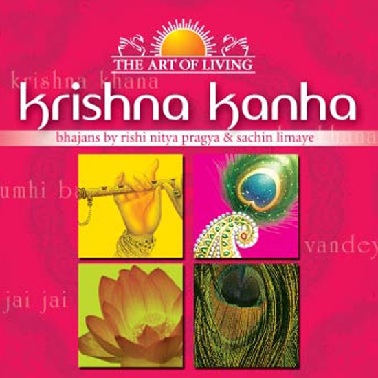 Krishna Kanha - The Art Of Living
