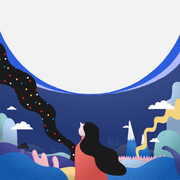 Pure Imagination (feat. Q the trumpet, Summer Soul, Meego, TAEK, Jeebanoff & KVSH) - EP