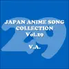 Yuuko Takayoshi - Forever We Can Make It! (from To LOVE-ru)