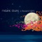 Songbird (feat. Jim Cuddy) - Melanie Doane lyrics
