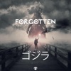 Gojira Gojira Gojira - Single