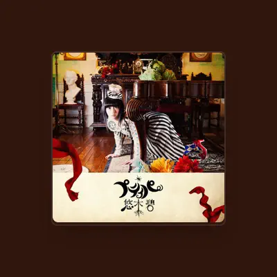 Listen to Aoi Yuuki, watch music videos, read bio, see tour dates & more!