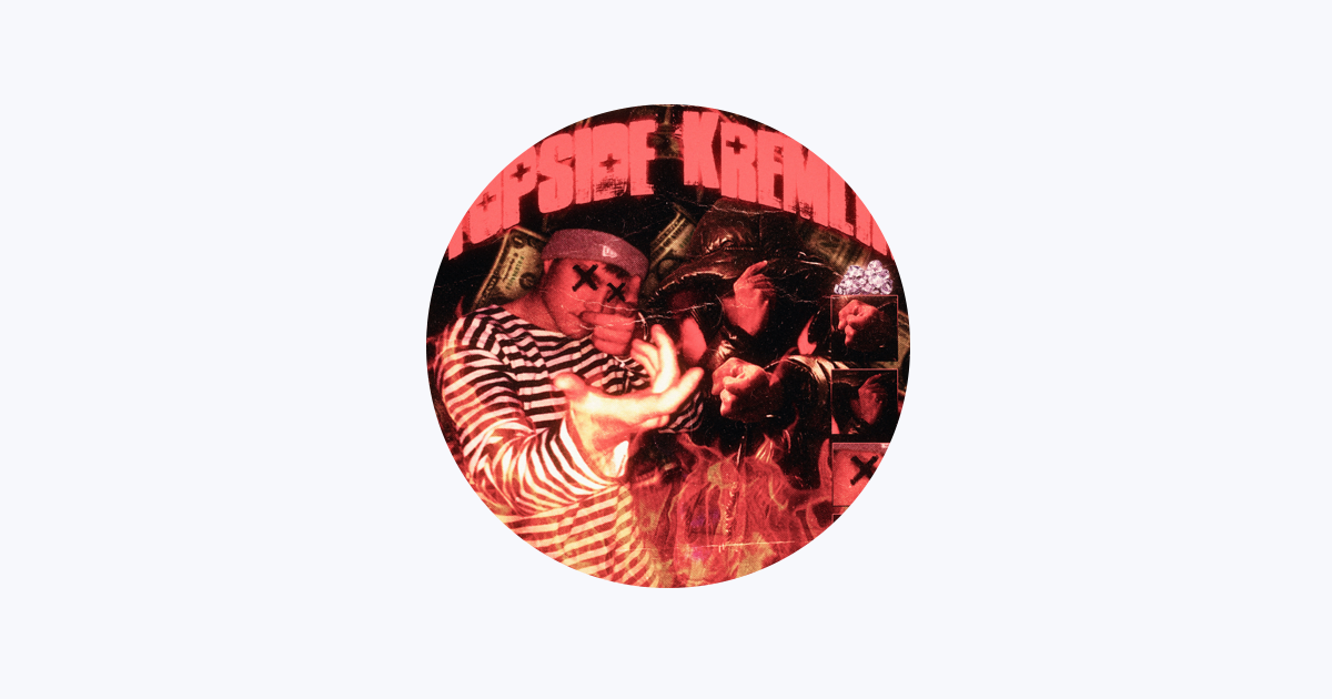 REALRIZZ - Apple Music