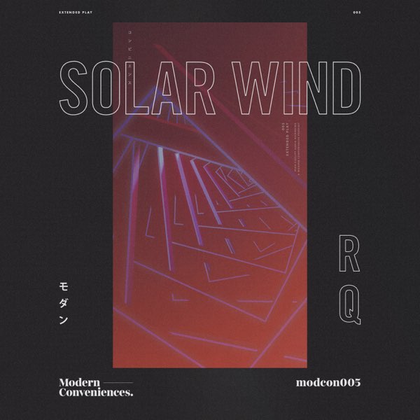 Solar Wind - EP by RQ on Apple Music
