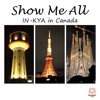 Show Me All - Single