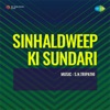 Sinhaldweep Ki Sundari