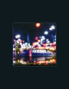 聆聽 Yasha、觀看音樂影片、閱讀小傳、查看巡演日期等！