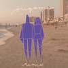 Zala Kralj & Gašper Šantl - origami