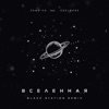 Леша Лэ feat. Edelnore - Вселенная (Black Station Remix)