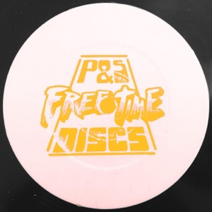 Roxanna_Break_Stuff - Single