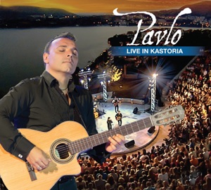 Pavlo - Zorba (Live Version) - 排舞 编舞者