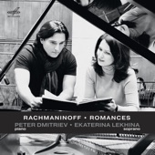 Rachmaninoff: Romances artwork