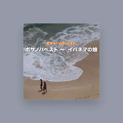 Listen to Kenichi Ebe, watch music videos, read bio, see tour dates & more!