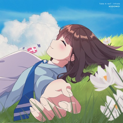 Take a Rest : Inhale - EP