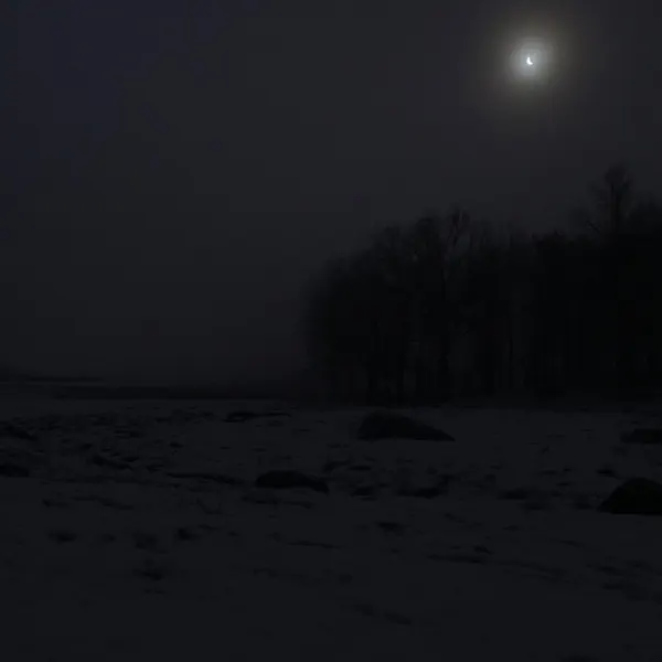 What We Hide — VonnBoyd
