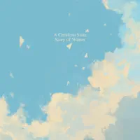 The Light Dances Around Our Feet — A Cerulean State
