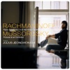 Julius-Jeongwon Kim - Piano Sonata No. 2 in B-Flat Minor, Op. 36 (Revised Version, 1931): II. Non allegro - Lento