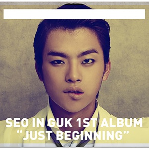 Just Beginning - EP