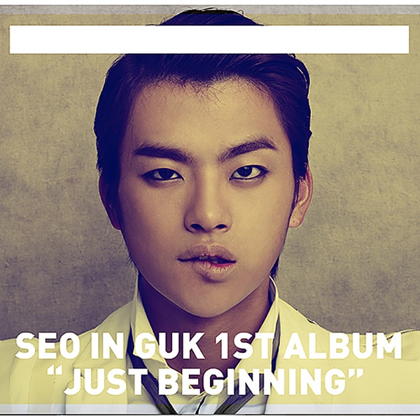 Just Beginning - EP