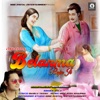 Belanma Raja Ji - Single