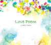 이지수 - Love Poem - Lee Ji Su