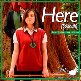 Here (Spanish) [From 