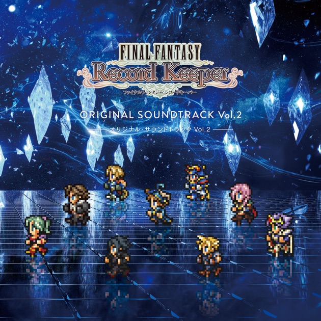 KINGDOM HEARTS - III, II.8, Unchained χ & Union χ [Cross