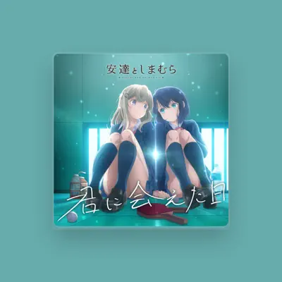 Listen to Adachi (CV:Akari Kito), watch music videos, read bio, see tour dates & more!