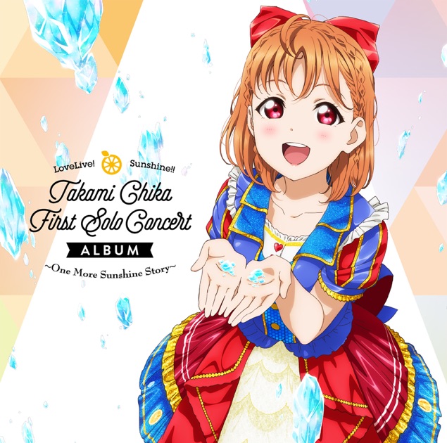 lovelive-sunshine-second-solo-