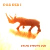 Stand Strong Dub (Dub) - Single