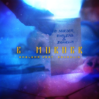E Murder - Single