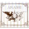 ARASHI - truth