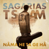 Sagarias Tsam - N&acirc;ma He Ta Ge H&acirc; artwork