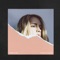 You Don't Know - Katelyn Tarver lyrics