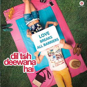 Kyun Dil Ki Galiyo Mai