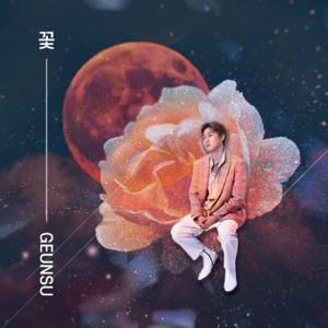Flower - EP